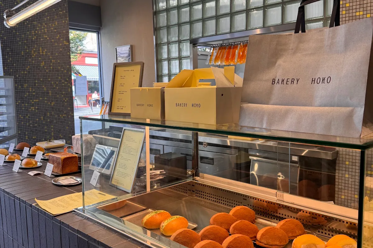HOKO Bakery