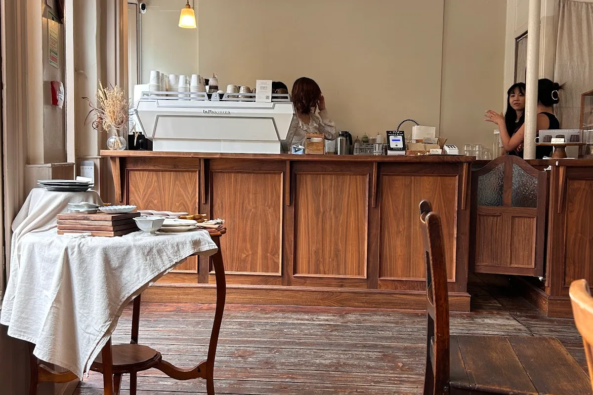 Nagare Coffee