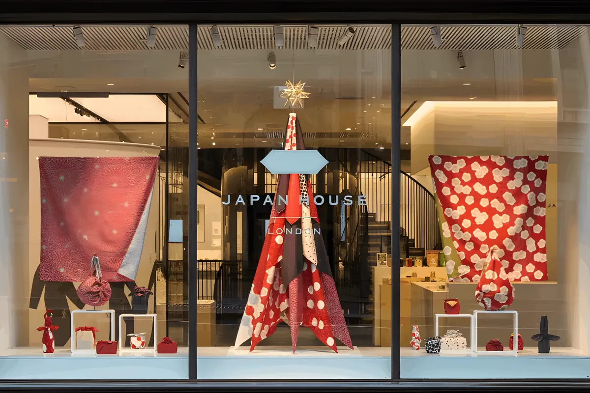 Japan House London
